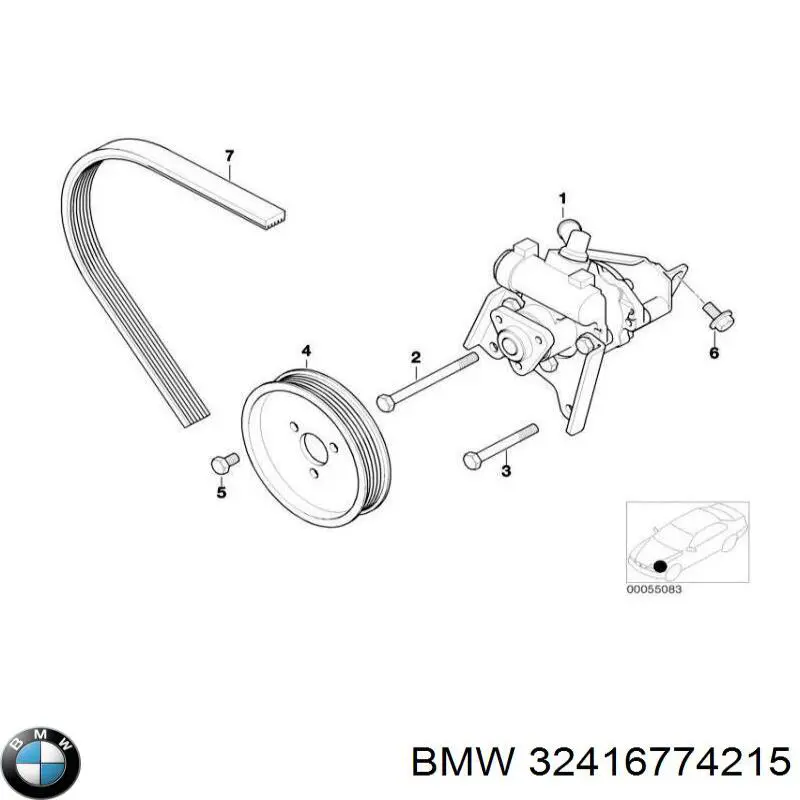 32416774215 BMW Патрубок ГУР высокого давления