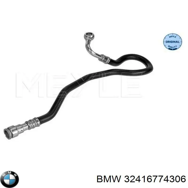  BMW 32416774306 цена, от 76.95 USD