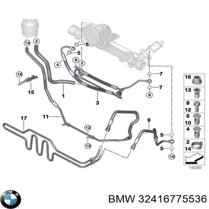 Шланг ГУР от рейки к бачку 32416764762 BMW