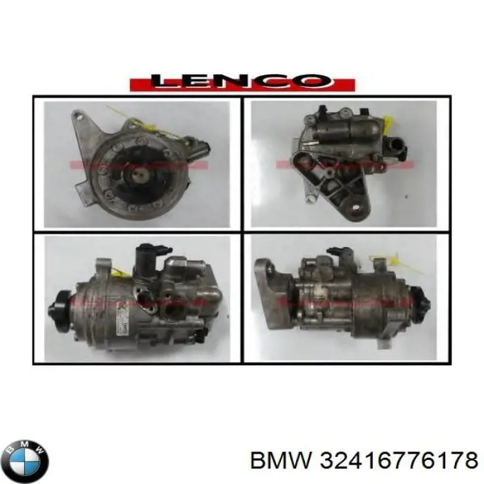 Насос гидравлики MSG Rebuilding BW022R цена, от 315.43 USD