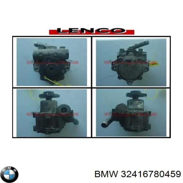 Купить 32416780459 BMW Насос рулевого управления