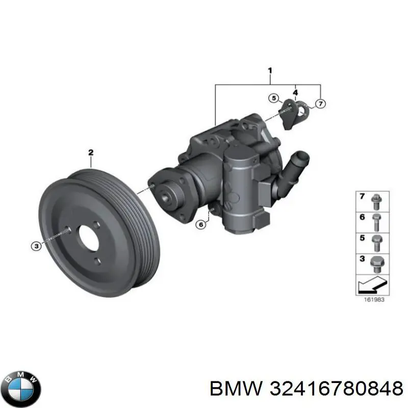 Насос гидравлики GKN-Spidan 52676 цена, от 335.48 USD