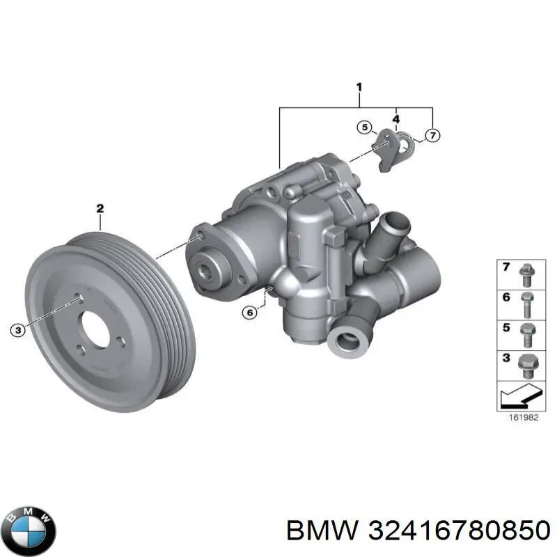 Насос ГУР 32416780850 BMW