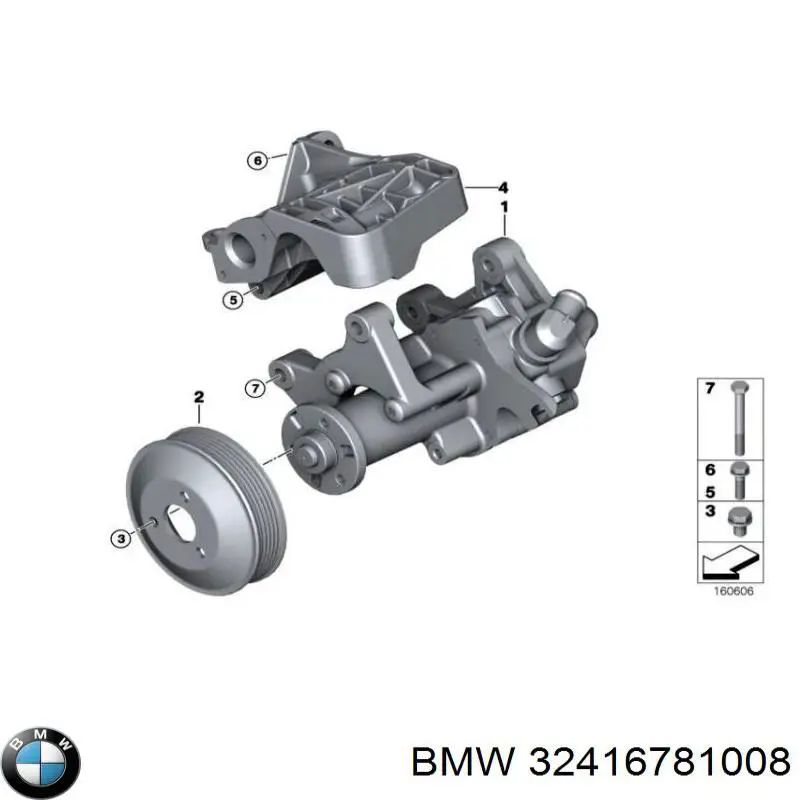 Насос гидроусилителя руля (ГУР) на BMW X5 (E70) купить.
