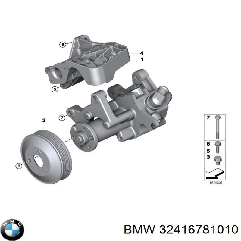 Купить 32416781010 BMW Насос рулевого управления