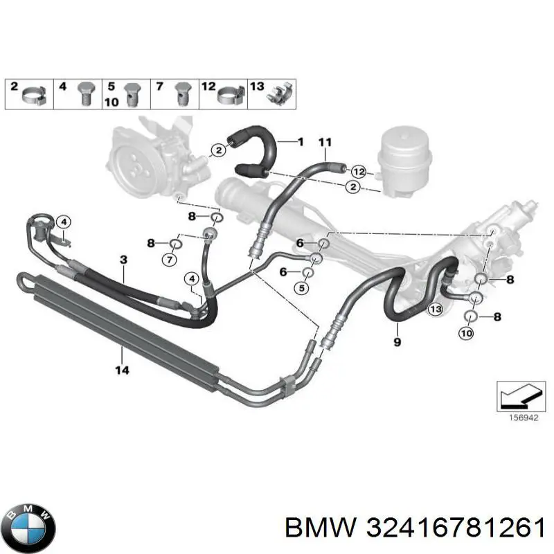 32416781261 BMW рулевая рейка
