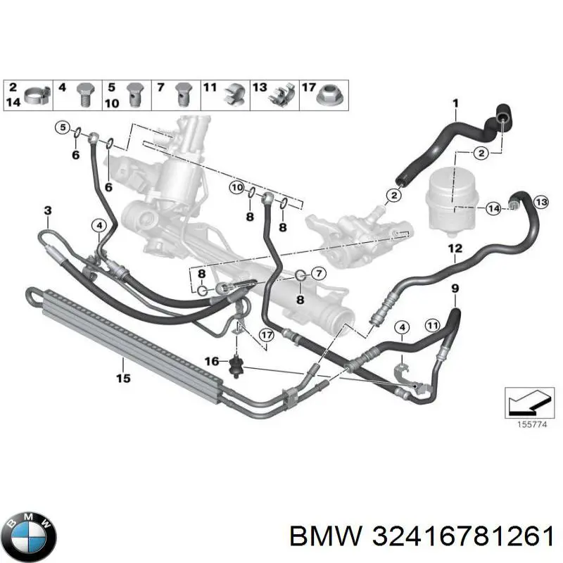 32416781261 BMW Управление рулевое в сборе