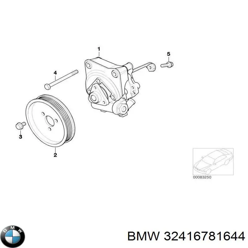 Купить 32416781644 BMW Насос рулевого управления