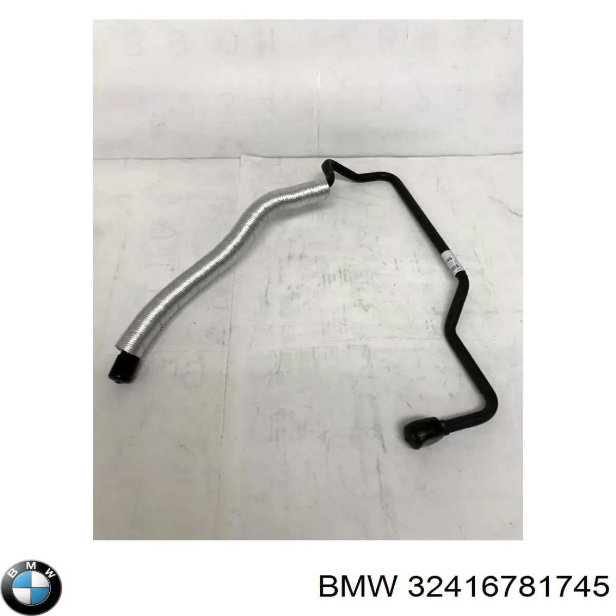  BMW 32416781745 цена, от 0.29 USD