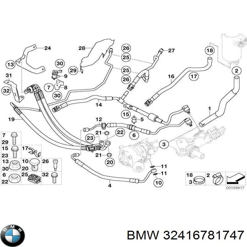 Шланг ГУР высокого давления от насоса до рейки (механизма) BMW 32416781747