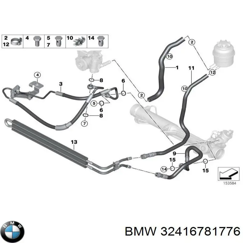 Патрубок ГУР высокого давления на BMW X1  E84