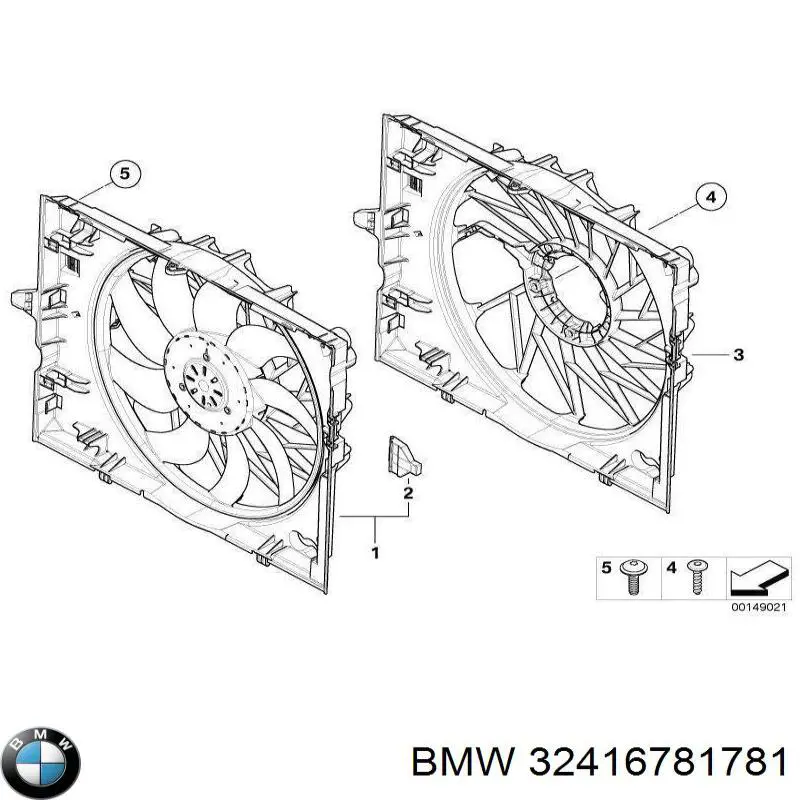 Купить 32416781781 BMW Шланг ГУР высокого давления
