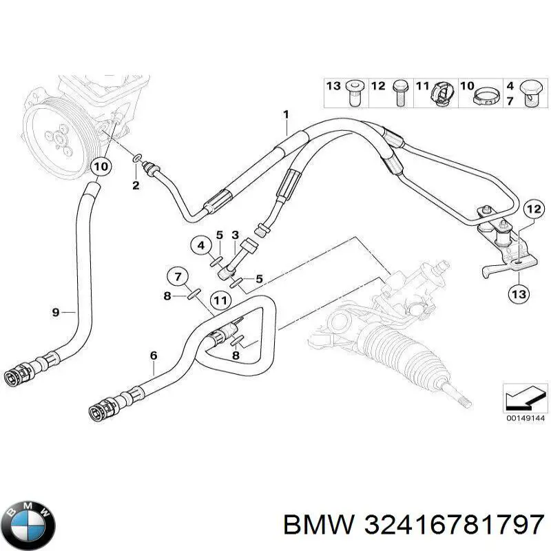 32416781797 BMW Патрубок ГУР высокого давления