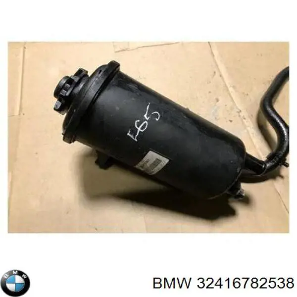 32416782538 BMW Бак масляный