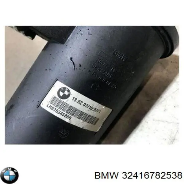 Бачок ГУР 32416782538 BMW