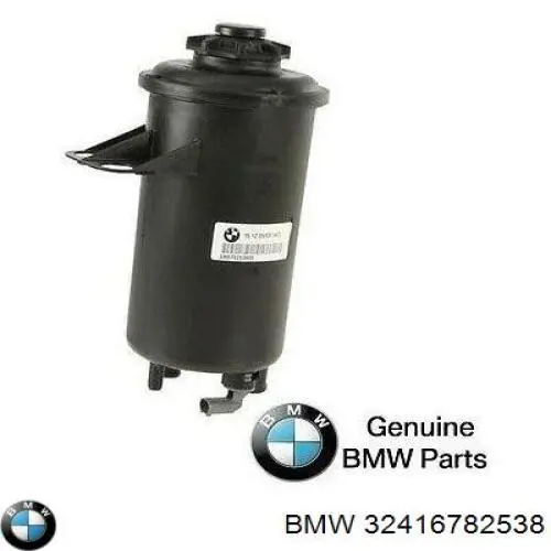 Купить 32416782538 BMW Бачок насоса гидроусилителя руля