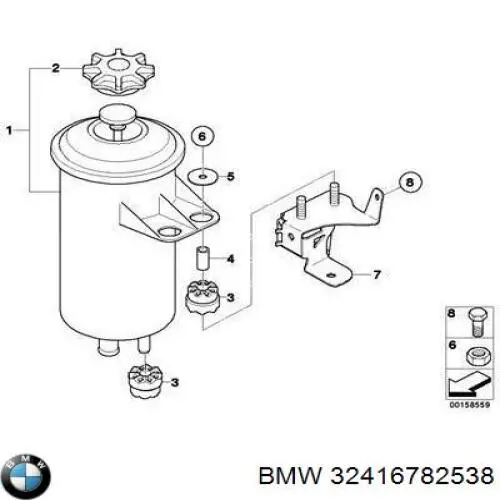 Бачок ГУР 32416782538 BMW
