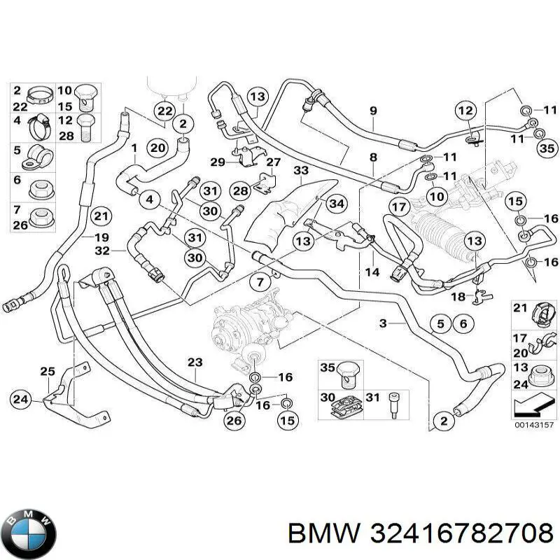 32416782708 BMW Патрубок ГУР высокого давления