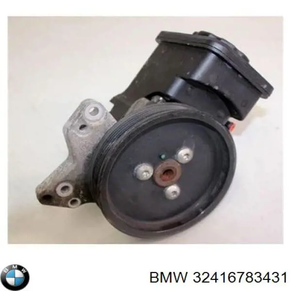Насос гидравлики BMW 32416783431 цена, от 62.08 USD