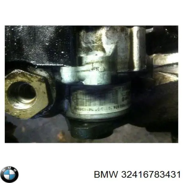Насос ГУР 32416783431 BMW