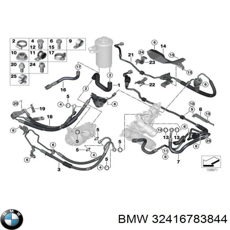 Шланг ГУР от рейки к бачку 32416783844 BMW