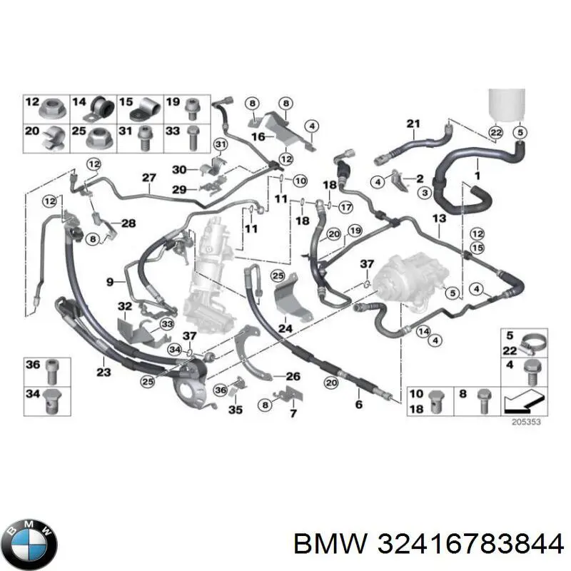 Купить 32416783844 BMW Шланг ГУР от рейки к бачку