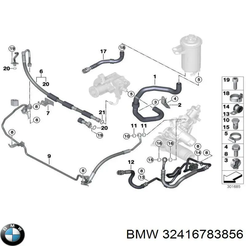 32416783856 BMW mangueira da direção hidrâulica assistida de pressão baixa, desde a cremalheira (do mecanismo até o radiador)