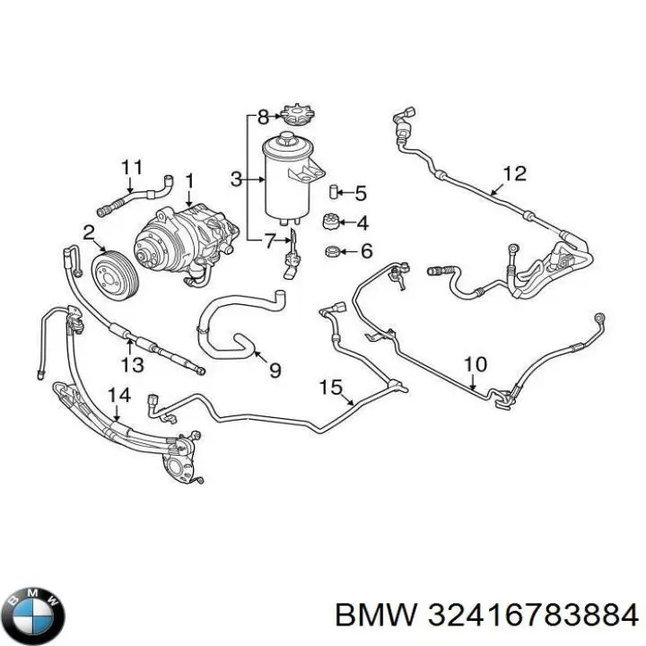Трубка гидравлической системы BMW 32416785921 цена, от 126.69 USD
