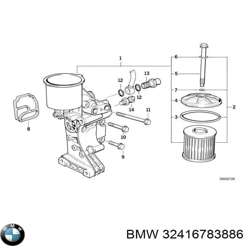 Болт трубки турбины подачи масла BMW 11361740290 цена, от 9.68 USD