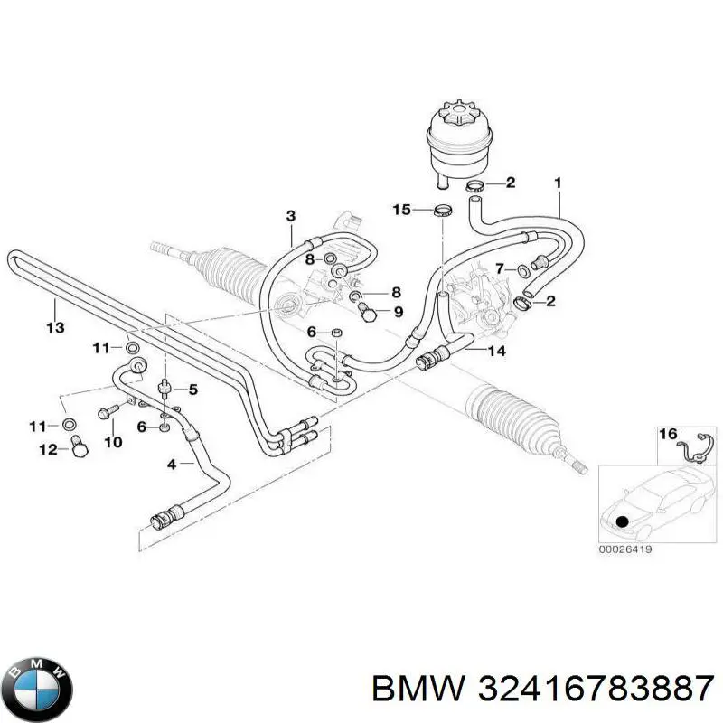 Купить 32410141424 BMW 