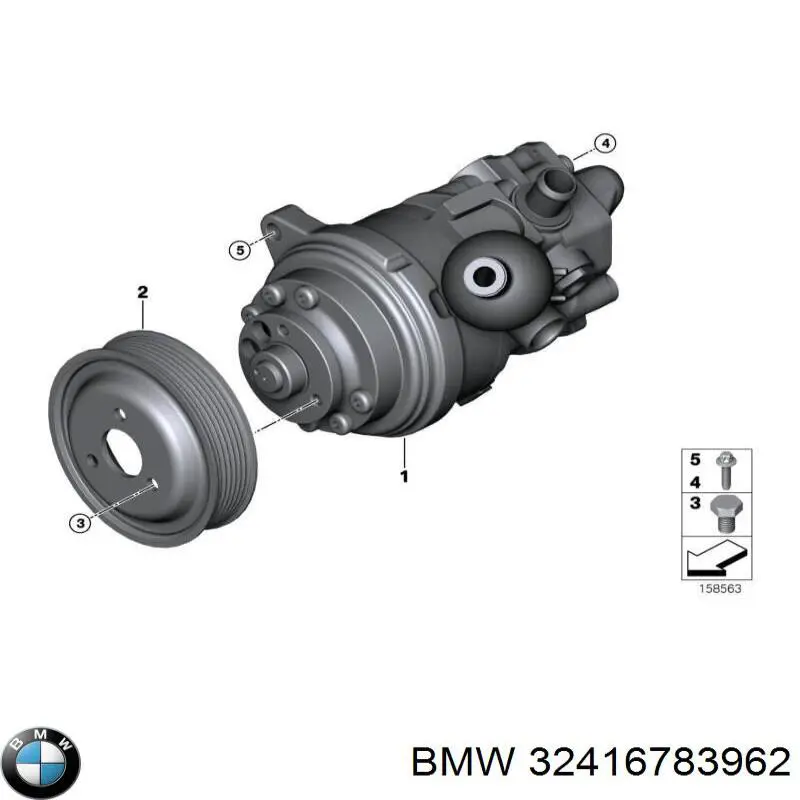32416783962 BMW ГУР руля