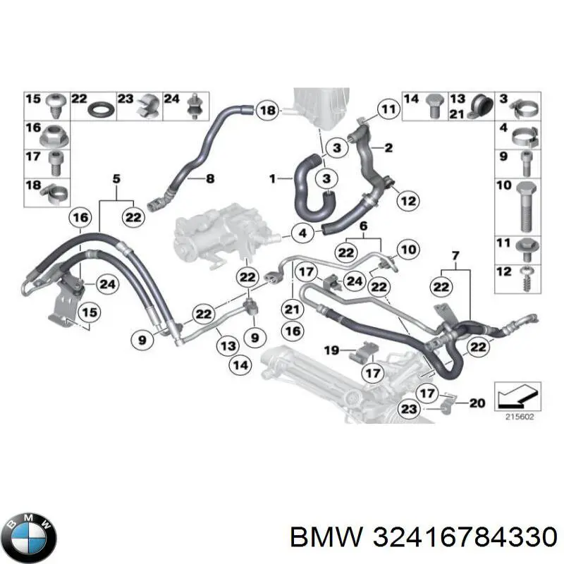 32416784330 BMW шланг гур высокого давления от насоса до рейки (механизма)