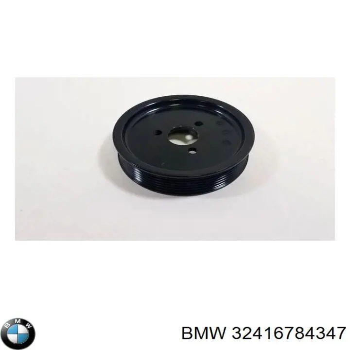 Шланг ГУР высокого давления от насоса до рейки (механизма) BMW 32416784347