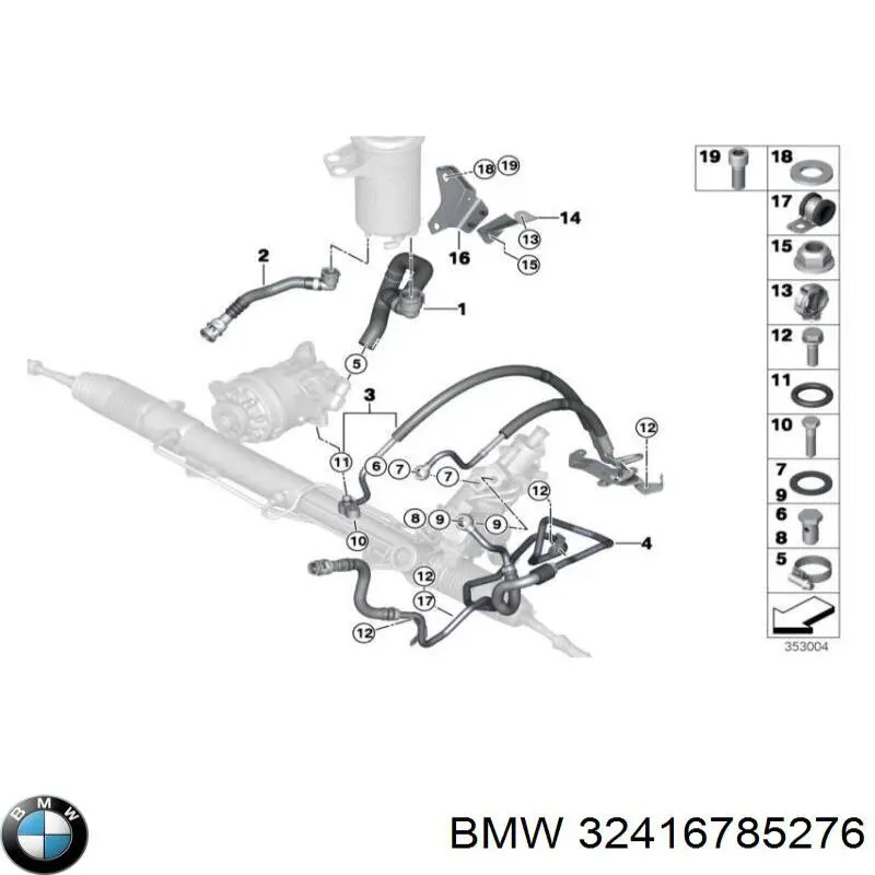  BMW 32416785276 цена, от 344.81 USD