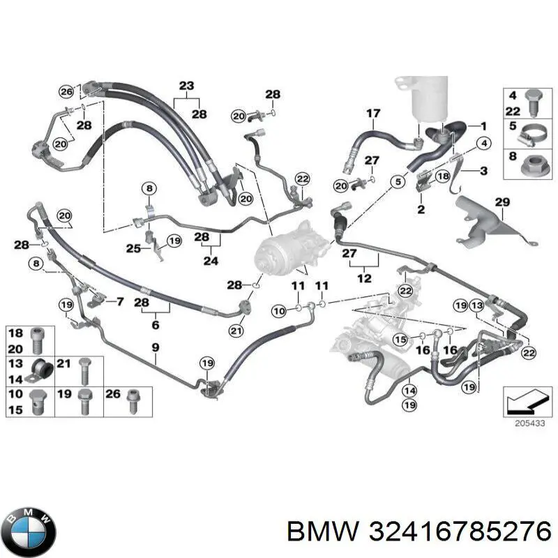 Купить 32416785276 BMW 
