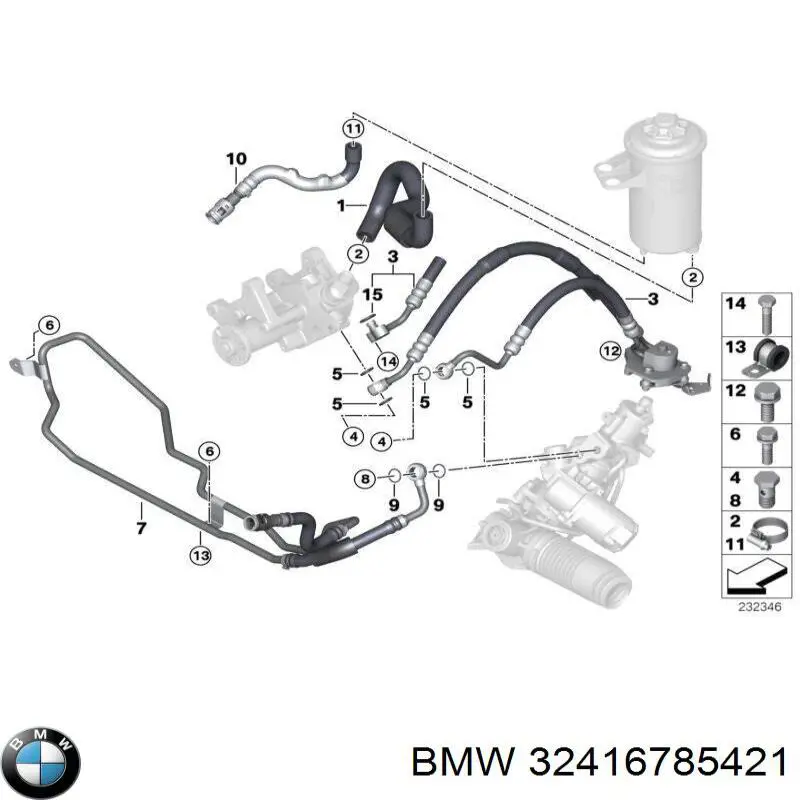  BMW 32416785421 цена, от 126.69 USD