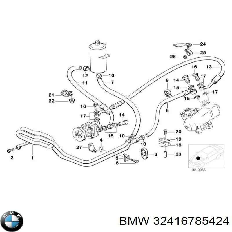 Шланг ГУР низкого давления, от рейки (механизма) к бачку BMW 32416785424 цена, от 21.54 USD