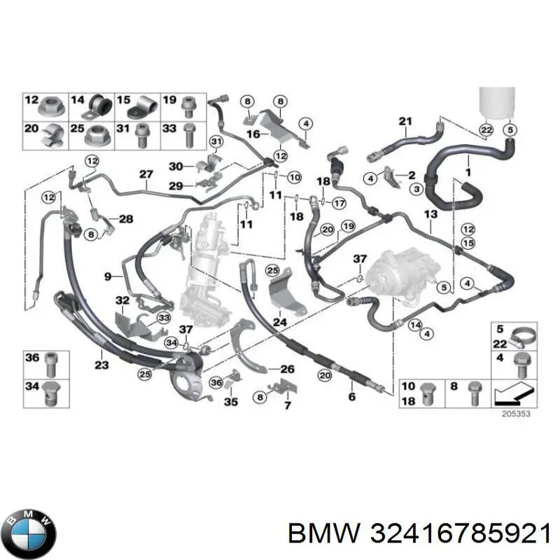 32416785921 BMW шланг гидравлической системы