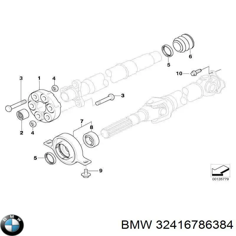 Патрубок высокого давления гидроусилителя BMW 32416767579 цена, от 82.33 USD