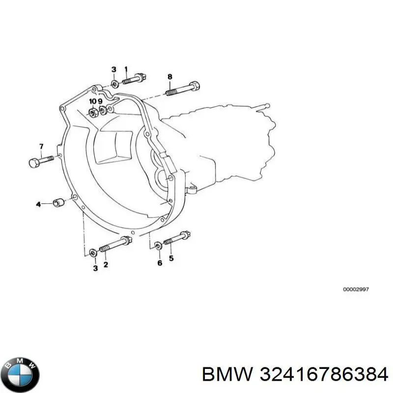 Купить 32416767579 BMW Шланг ГУР высокого давления