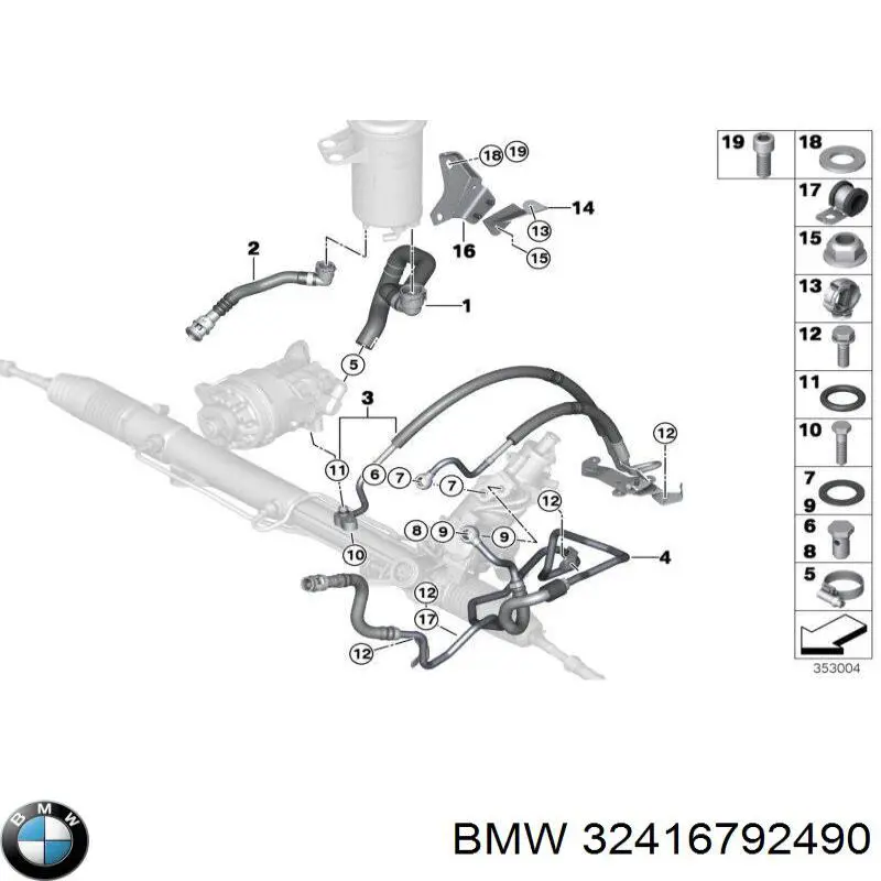 Шланг ГУР низкого давления, от рейки (механизма) к бачку BMW 32416792490