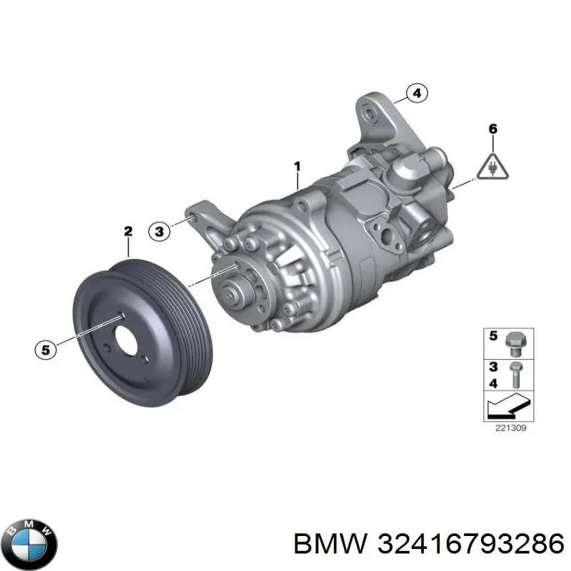 679328703 BMW ГУР руля