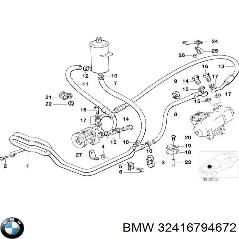 Купить 32416794672 BMW Шланг ГУР от рейки к бачку