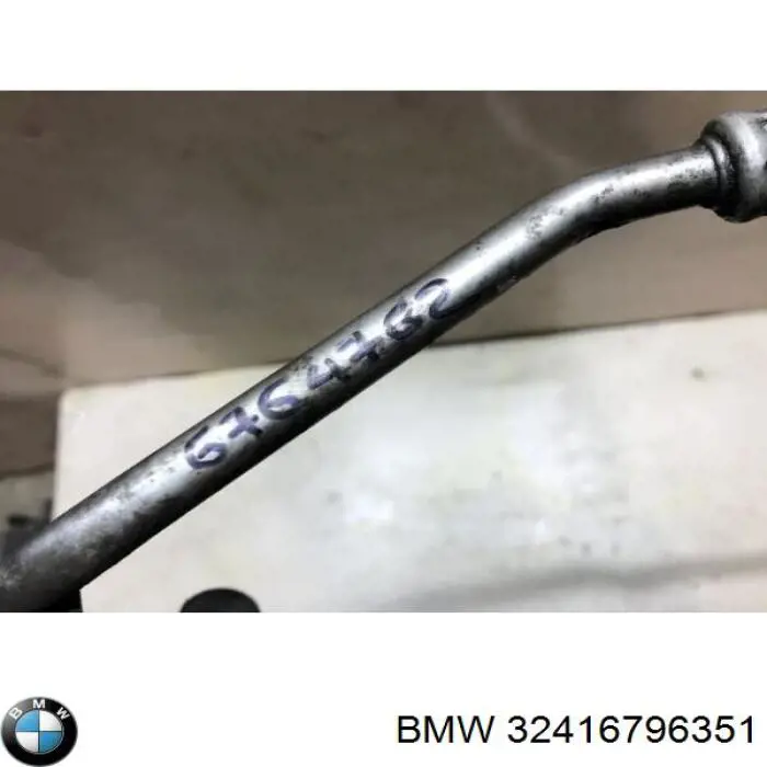 Шланг ГУР от рейки к бачку 32416796351 BMW