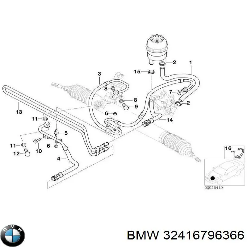 Купить 32416796366 BMW Шланг ГУР от рейки к бачку