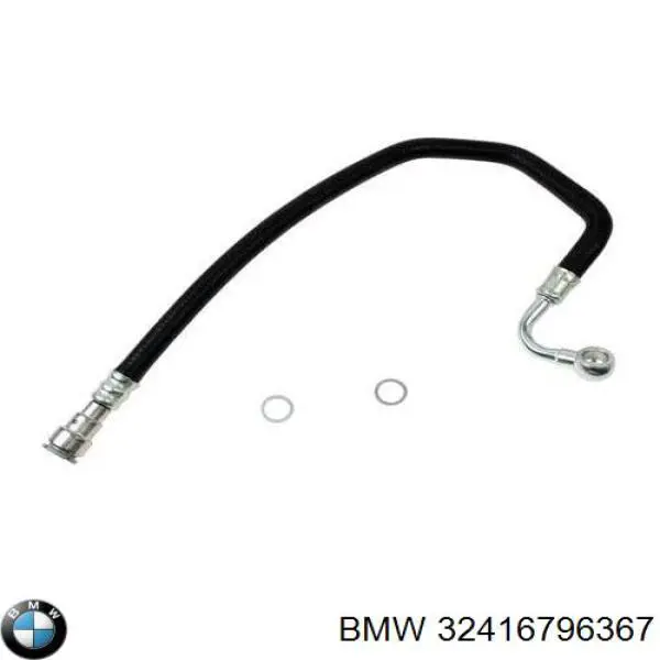 32416796367 BMW шланг гур низкого давления, от рейки (механизма к радиатору)
