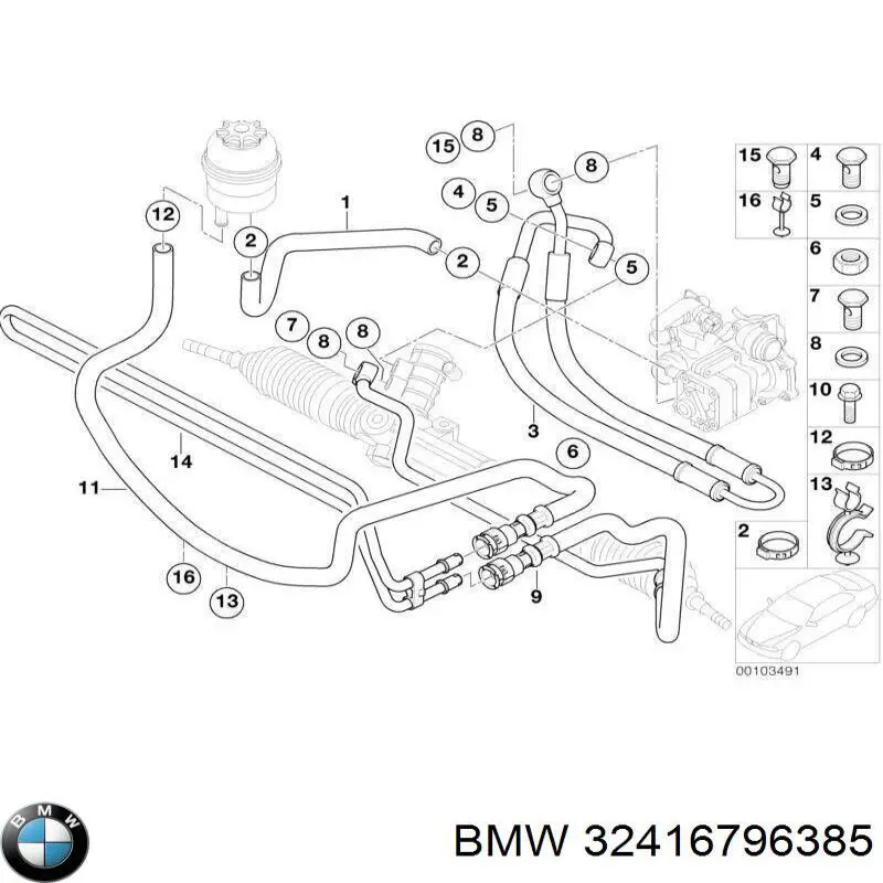 Патрубок вентиляции картерных газов 32416752946 BMW