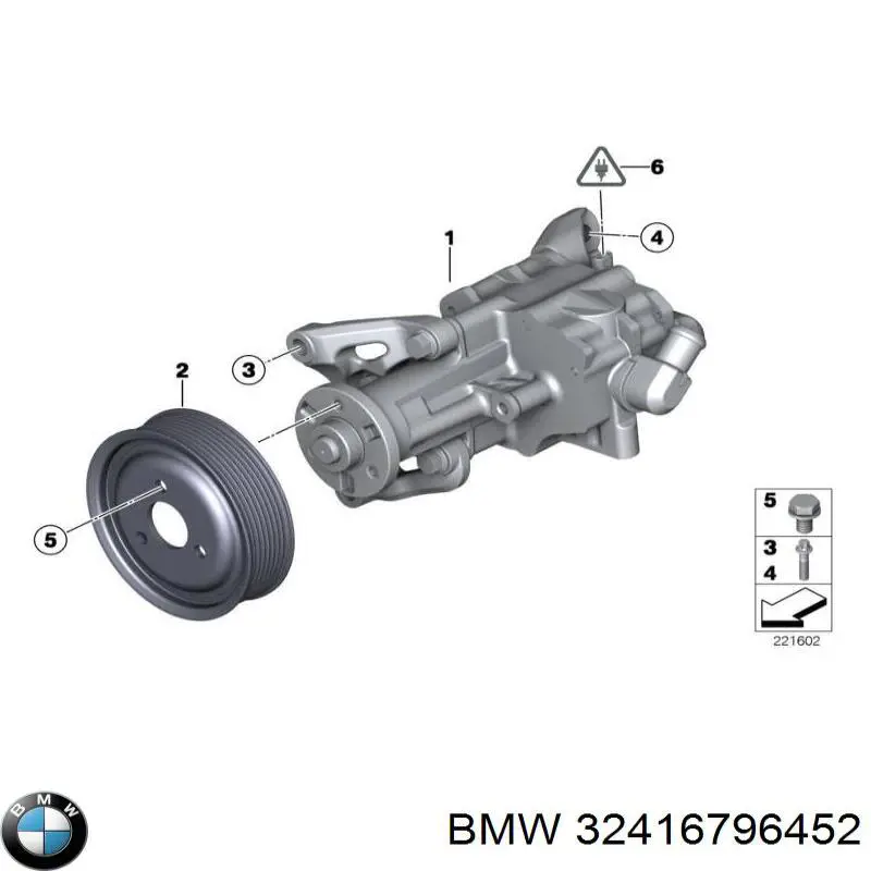 Насос ГУР 6796452 BMW