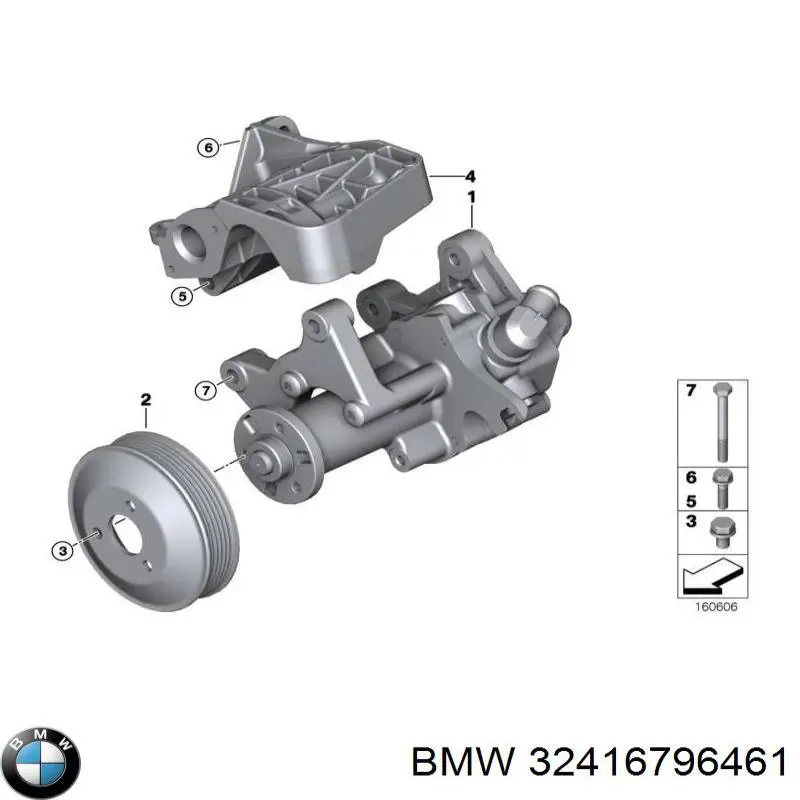 Насос ГУР 32416796461 BMW