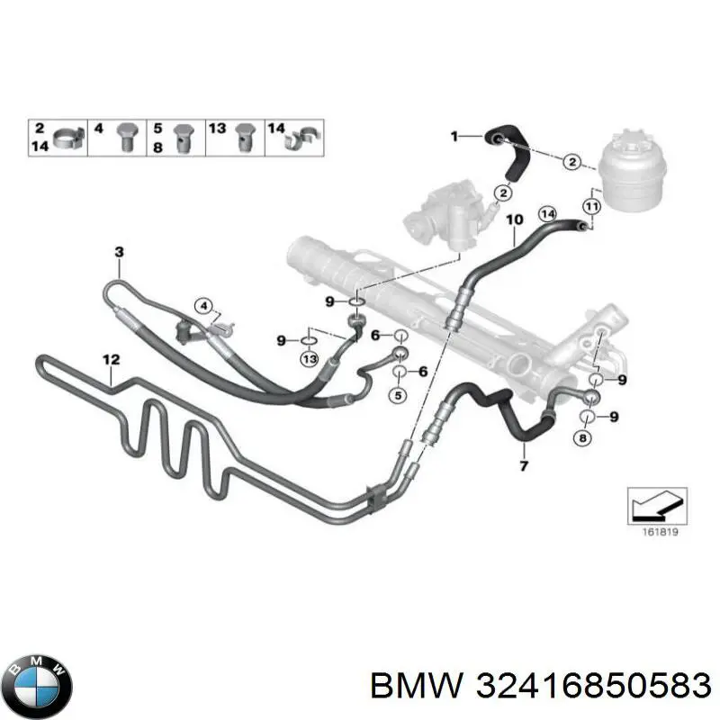 Шланг ГУР низкого давления, от бачка к насосу 32416850583 BMW